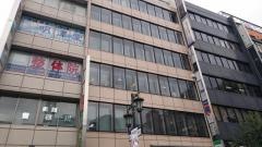 株式会社中部経済新聞社東京支社