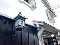 藍花珈琲店