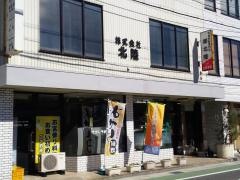 北陸