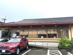 くいどころ里味　柏崎店