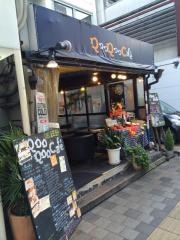 ＱｏｏＱｏｏ　Ｃａｆｅ