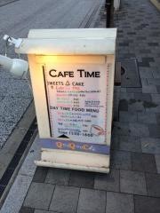 ＱｏｏＱｏｏ　Ｃａｆｅ