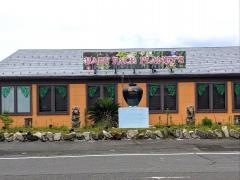 ベビーフェイスプラネッツ　敦賀店