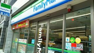 ファミリーマート　ワテラスタワー前店