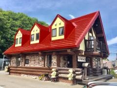 白樺山荘　真駒内本店