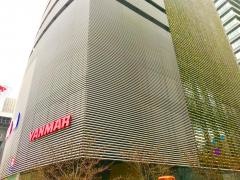 ヤンマー株式会社