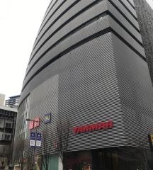 ヤンマー株式会社