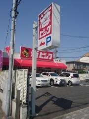 酒やビック　妙音通店