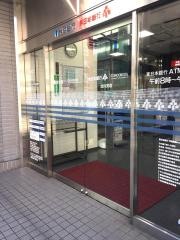 横浜銀行立川支店