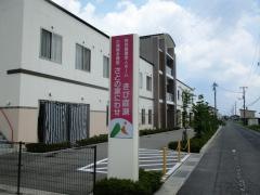 特別養護老人ホーム　きび庭瀬