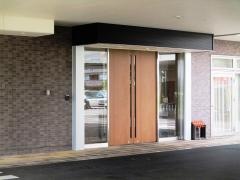 特別養護老人ホーム　きび庭瀬
