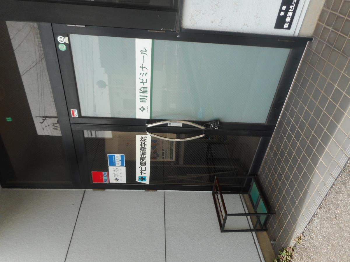 玄関外観