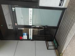 明倫ゼミナール　刈谷西校