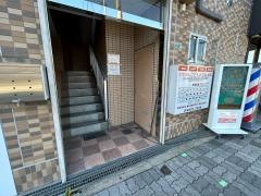 スマイルこどもおとな歯科