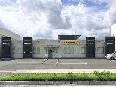 東進衛星予備校　仙台荒井校