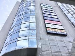 河合塾　藤沢館