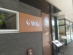 しゃぶしゃぶ　ＳＵＭＩＫＡ　新大阪本店