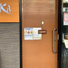 しゃぶしゃぶ　ＳＵＭＩＫＡ　新大阪本店