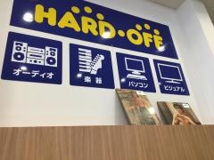 ハードオフ枚方長尾店