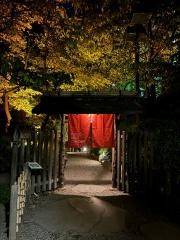 八芳園庭園