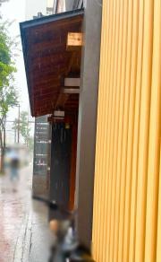 酒場　角のうぐいす　赤坂店