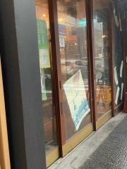 酒場　角のうぐいす　赤坂店