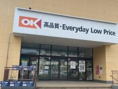 オーケー鶴ヶ峰店