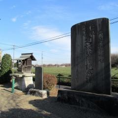 三ヶ島稲荷神社