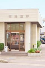 岡地証券株式会社　一色店
