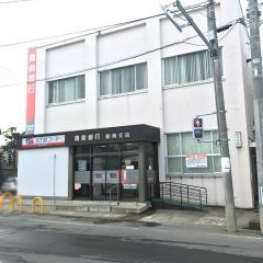 青森みちのく銀行　藤崎支店