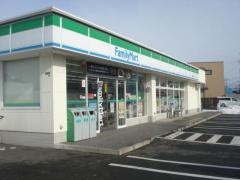 ファミリーマート　盛岡西青山二丁目店