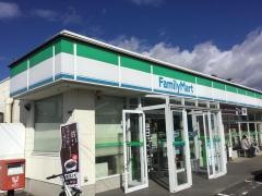 ファミリーマート　盛岡西青山二丁目店