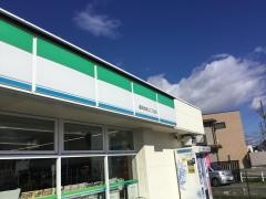ファミリーマート　盛岡西青山二丁目店