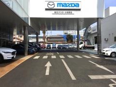 東北マツダ小田原店