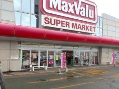 マックスバリュ　西馬音内店