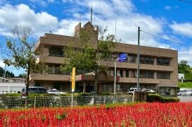 石川警察署