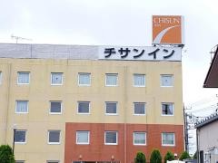 チサンインひたちなか