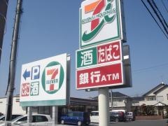 セブンイレブン　河内奈坪台店