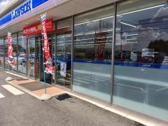 ローソン　宇都宮氷室店