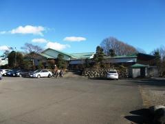 氏家松島温泉乙女の湯