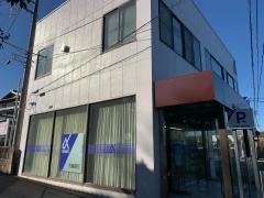 京葉銀行新木支店