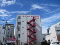 北原学院歯科衛生専門学校