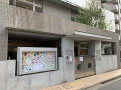玉川保育園