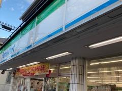 ファミリーマート　鎌倉植木店
