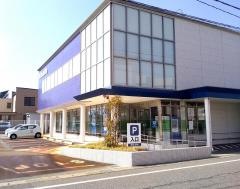 新潟信用金庫中山支店