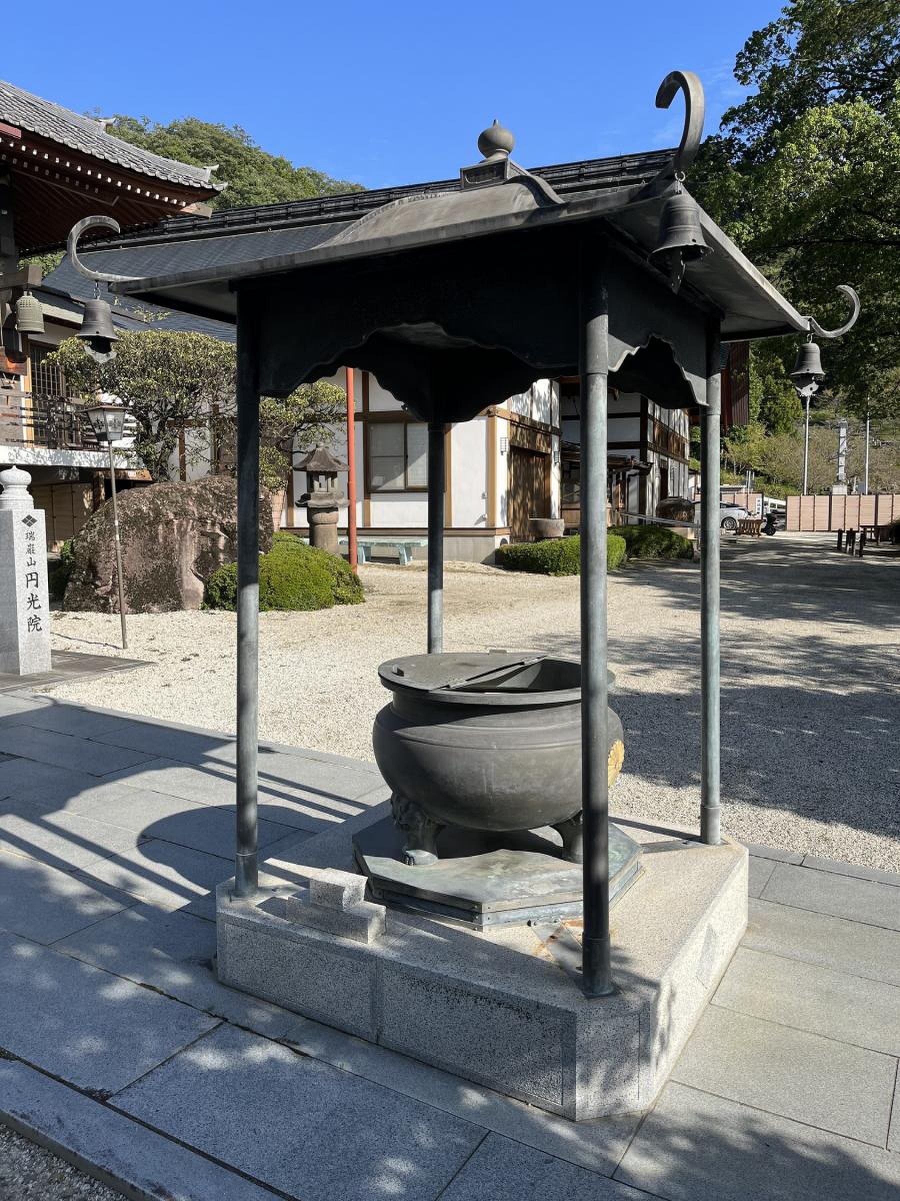 円光 投稿 円光院/ホームメイト