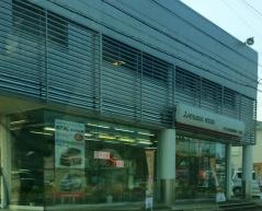 沼津三菱自動車販売伊東店