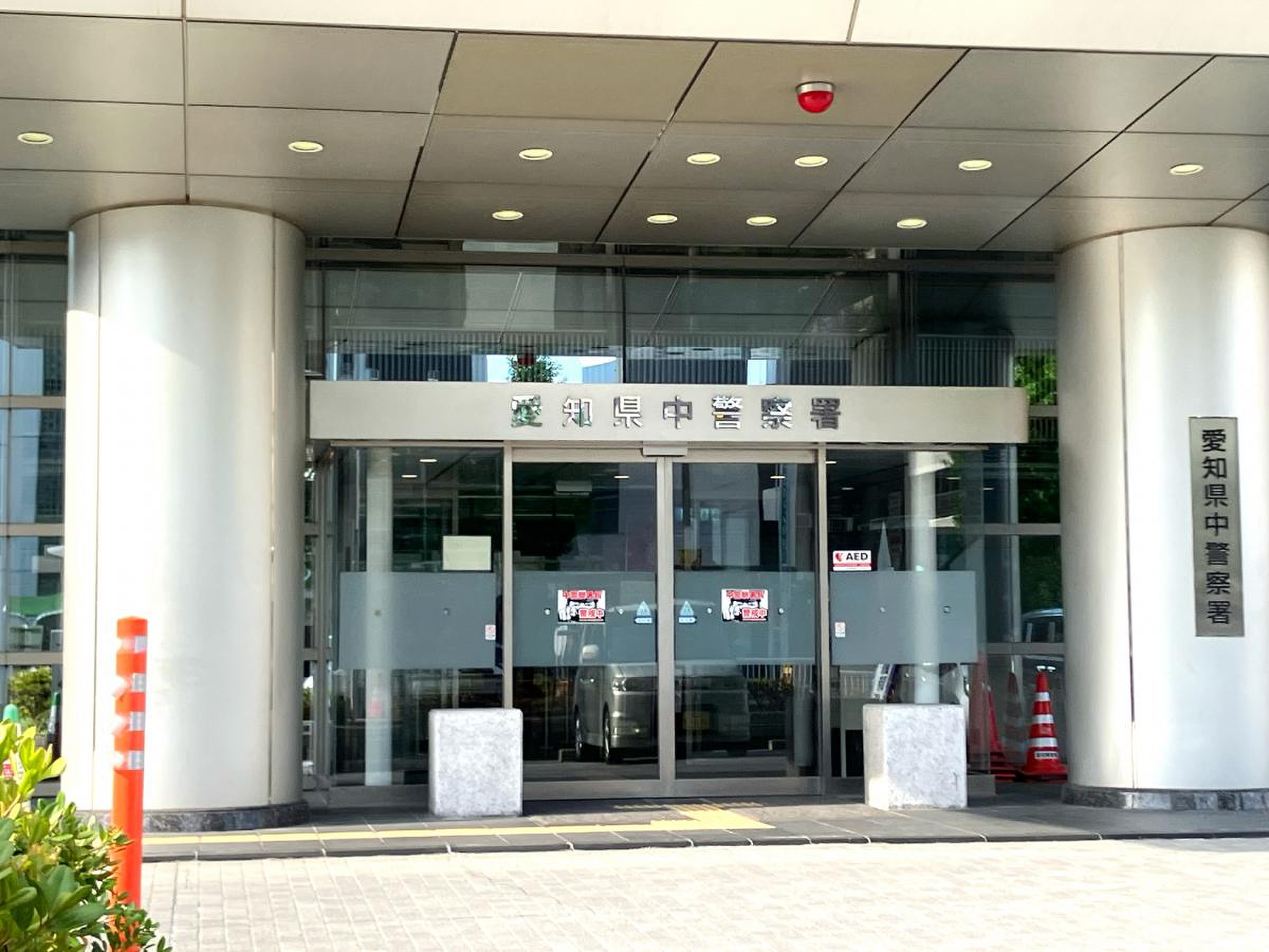 公の場での発言・インタビュー報道記録