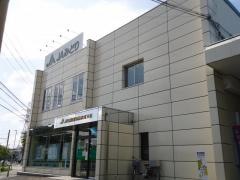 ＪＡみどり桶狭間支店