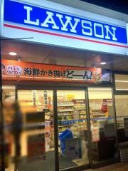 ローソン　瀬戸田端町店